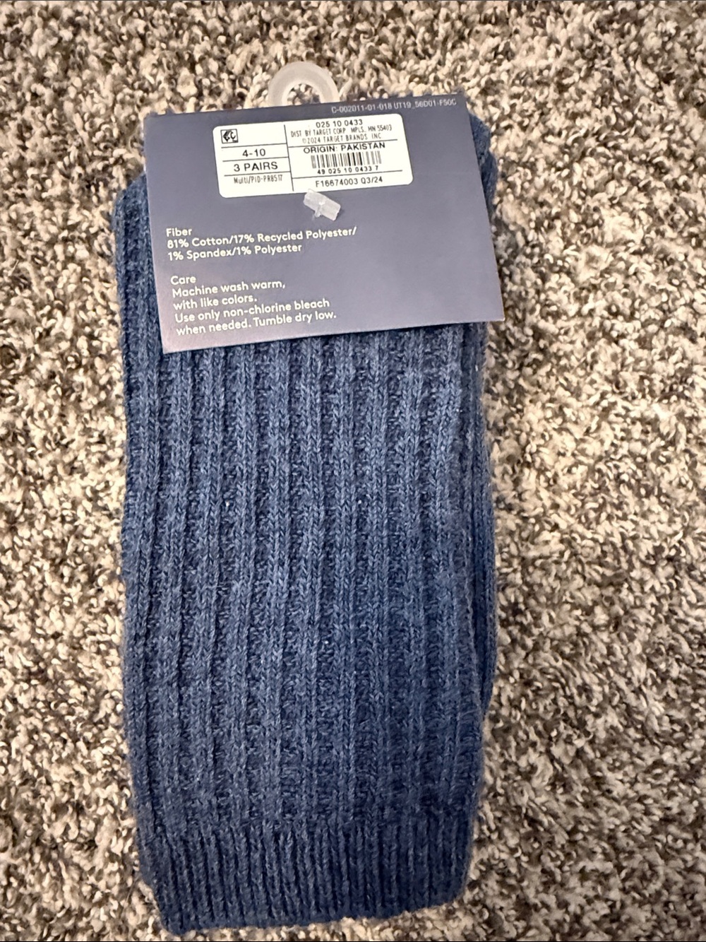 Universal Thread Cream Ribbed Crew Socks - 3 Pack - Picture 3 of 3